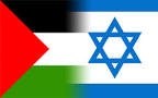 PalestinianIsraeliflag